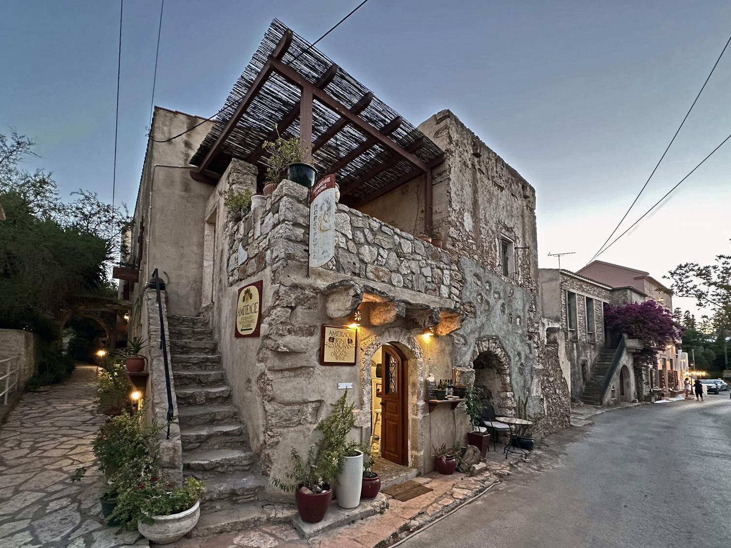 Porfyrousa Traditional Hotel Milopotamos  Exteriör bild