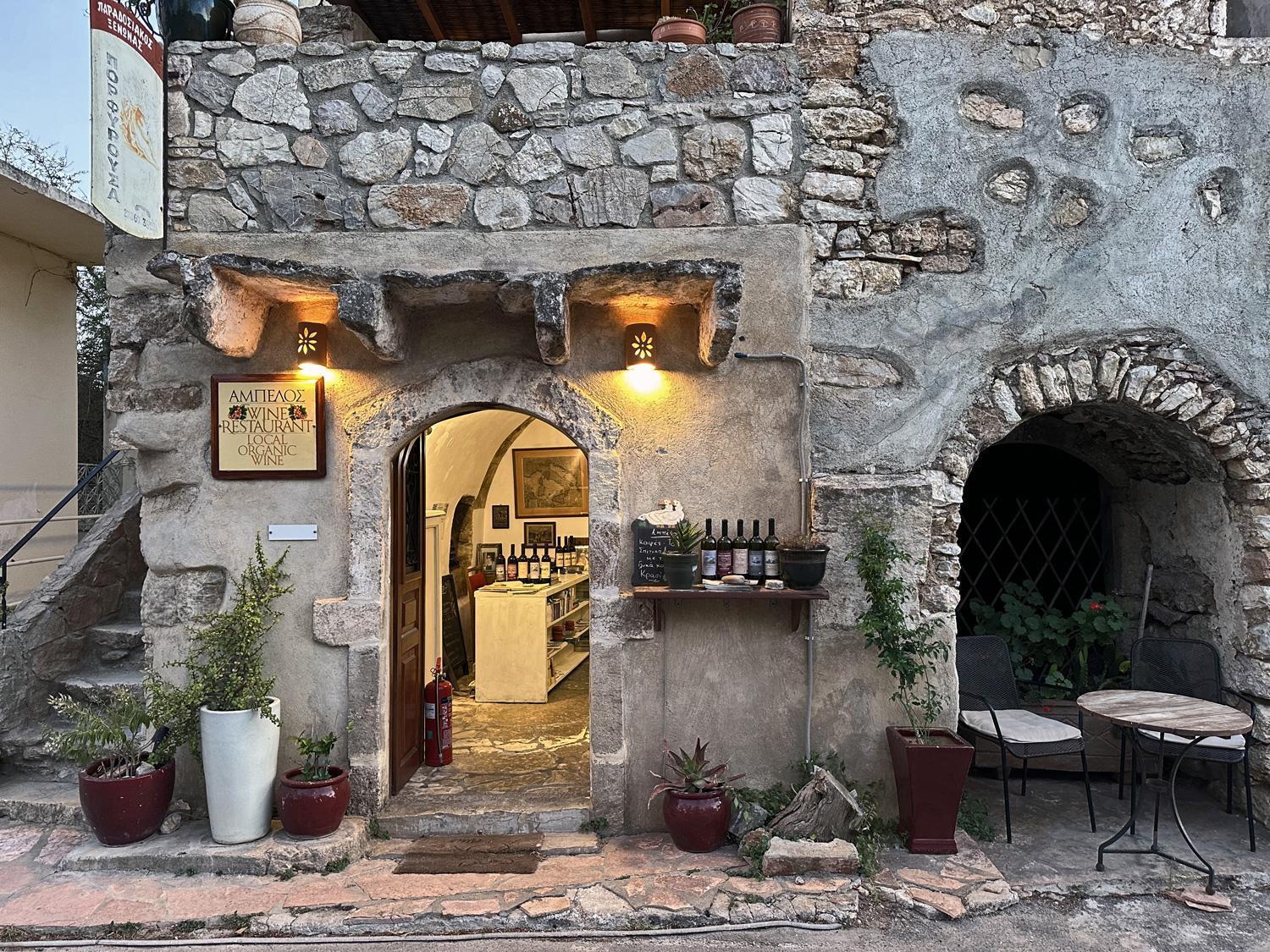 Porfyrousa Traditional Hotel Milopotamos  Exteriör bild