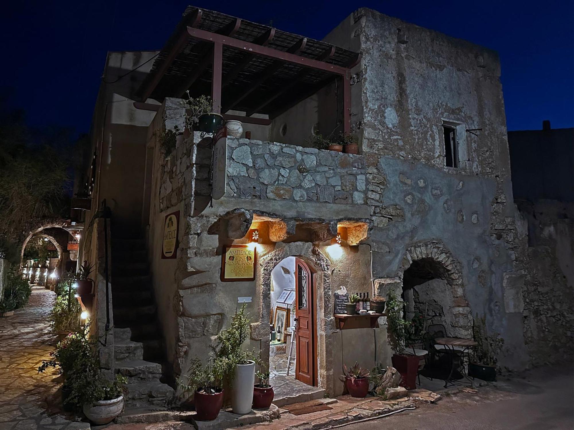 Porfyrousa Traditional Hotel Milopotamos  Exteriör bild